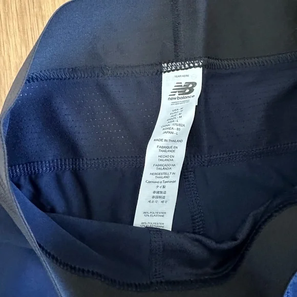 New Balance Challenge Tight - Picture 3 of 4